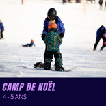 Camp de Noël (4-5 ans)