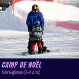 Camp de Noël Mini-glisse (3-4 ans)