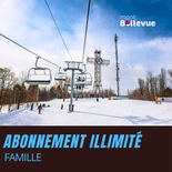 Abonnement illimité (Non-résident) - Famille